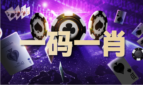 何仙姑指什么生肖安卓体验服下载V3